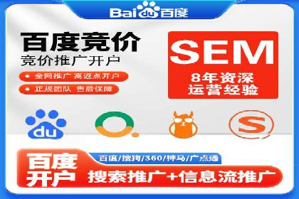 充值高返点案例：新手如何快速上手