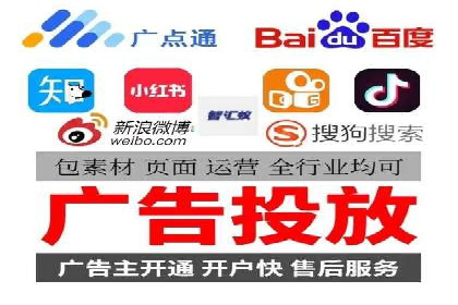 SEM代运营公司成功案例：助力企业快速实现盈利