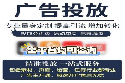 提升信息流广告转化率的方法与XX案例分析