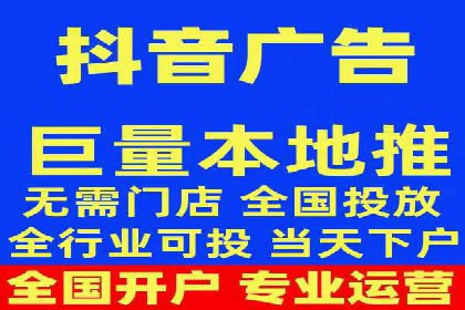 百度优化推广案例剖析：某电商平台的成功之路